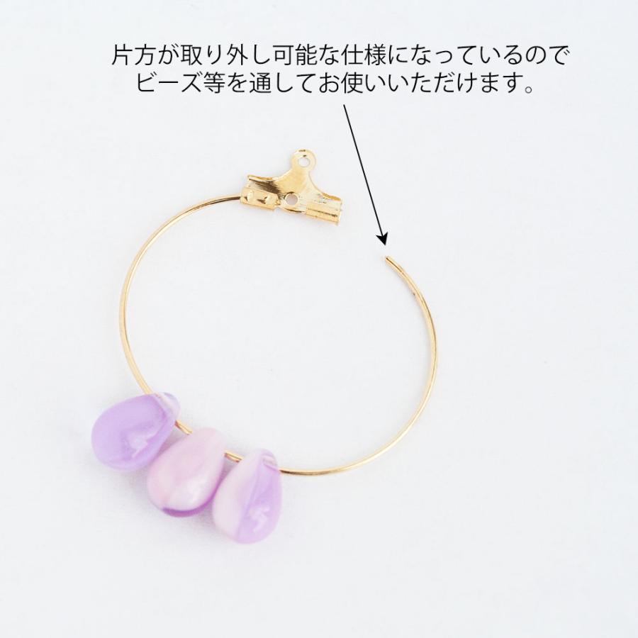 アクセサリーパーツ 25mmワイヤーフープチャーム ワイヤー線径約0.8mm