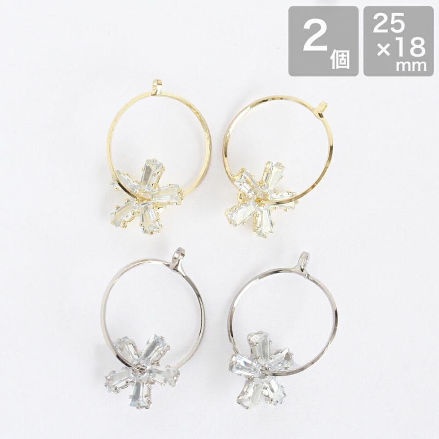 キラキラ チャーム ピアス イヤリング ハンドメイド セリアのチャーム