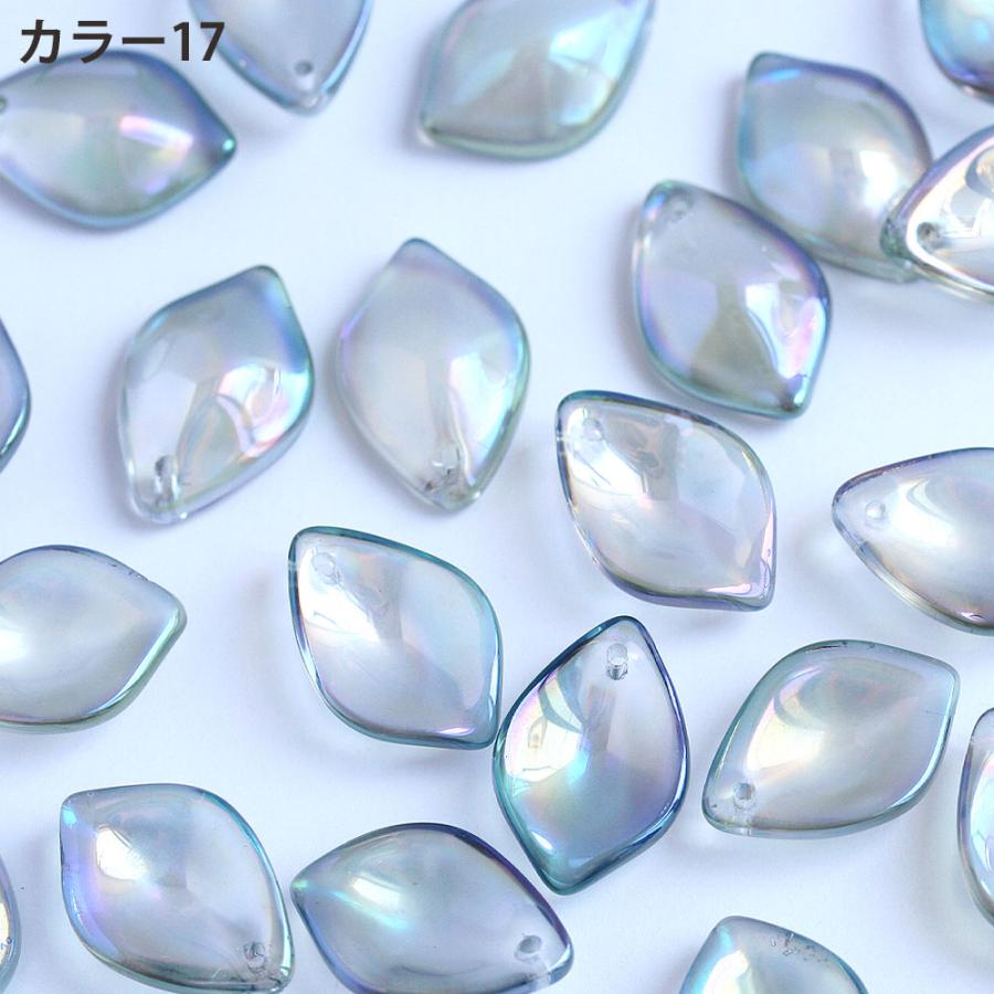 ガラス花びらパーツ No.1 20個 全17色 フラワー ペタル 花 手芸