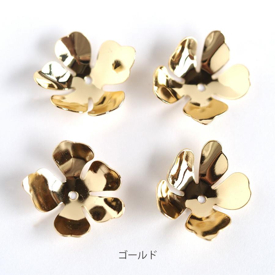 アクセサリーパーツ メタルフラワー 約17×20mm ゴールド シルバー 4個