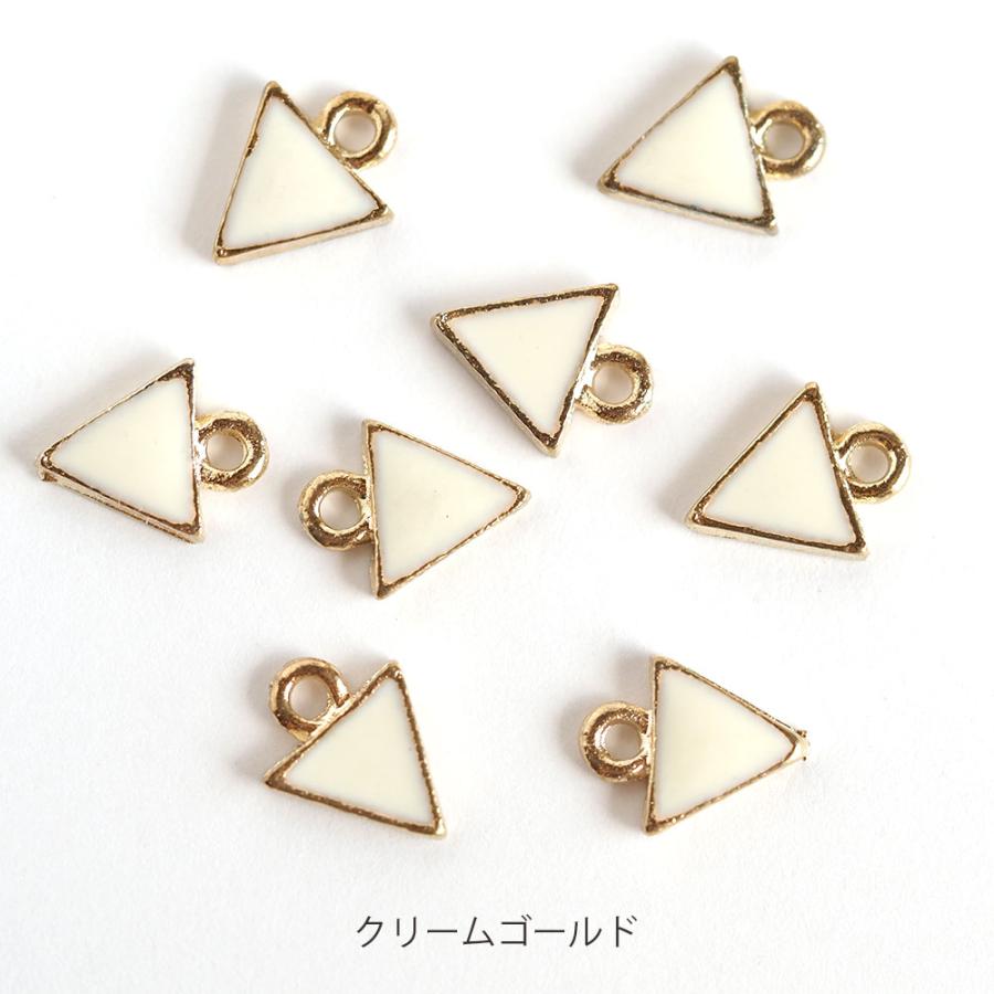 エポ付き三角チャーム 8個 さんかく 手芸 手作り ハンドメイド パーツ