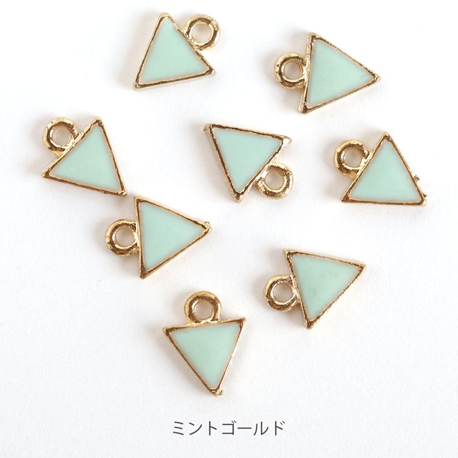 エポ付き三角チャーム 8個 さんかく 手芸 手作り ハンドメイド パーツ