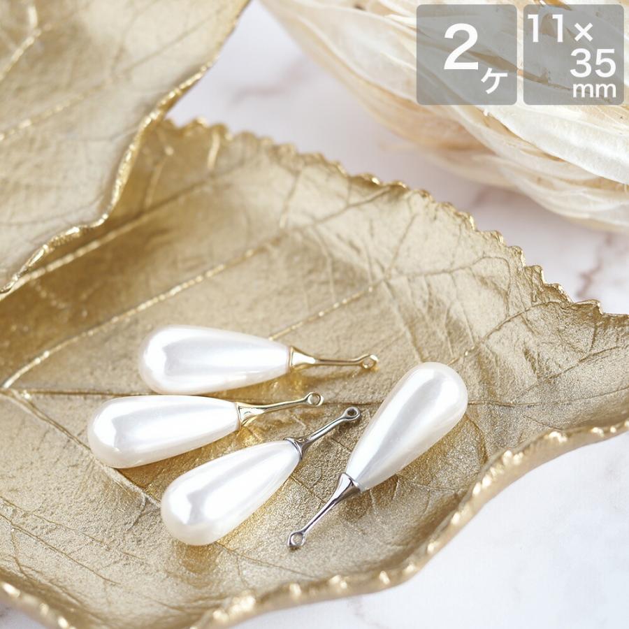 Princess♡スワロフスキービジューハート》ピアス/イヤリング - N