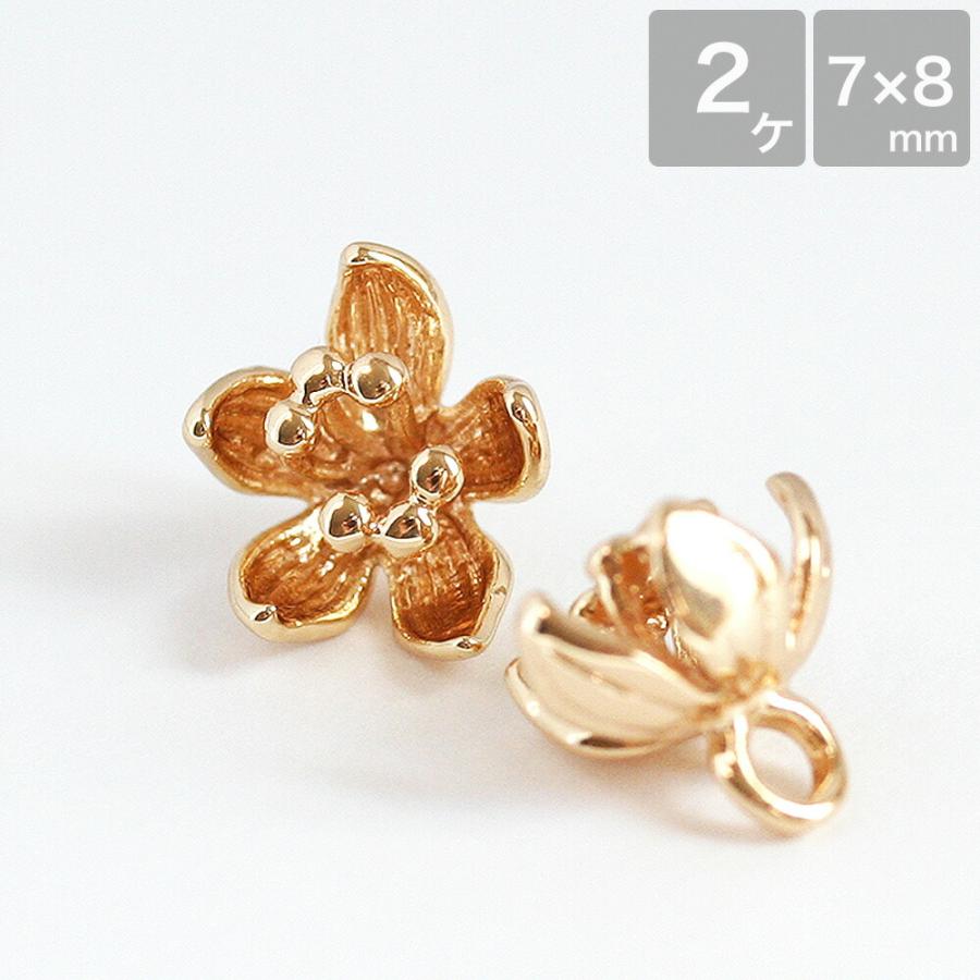 アクセサリーパーツ フラワーチャーム 5花弁 ゴールド 2個入り メタル 