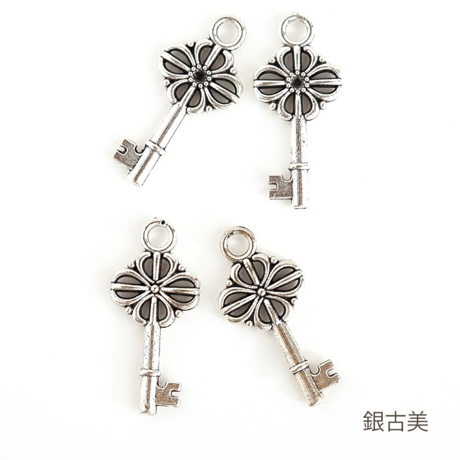 アクセサリーパーツ 鍵チャーム No.3 銀古美 金古美 4個 カギ