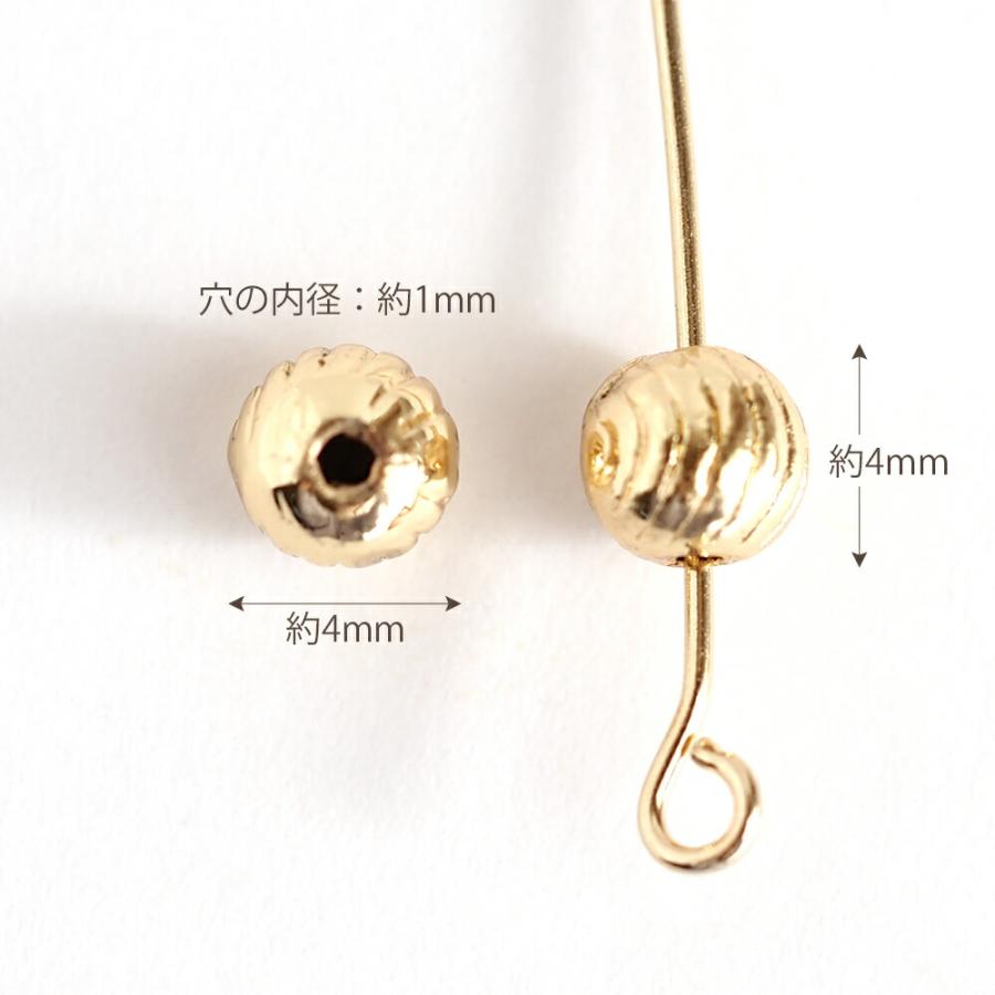 アクセサリーパーツ 模様入りラウンドメタルビーズ 4mm ゴールド 10個 