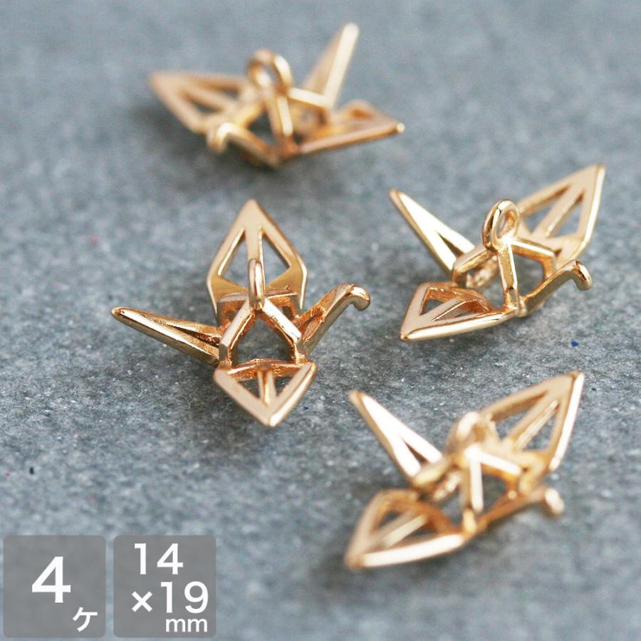 折り鶴チャーム ゴールド 4個 アクセサリーパーツ つる ツル 折鶴  