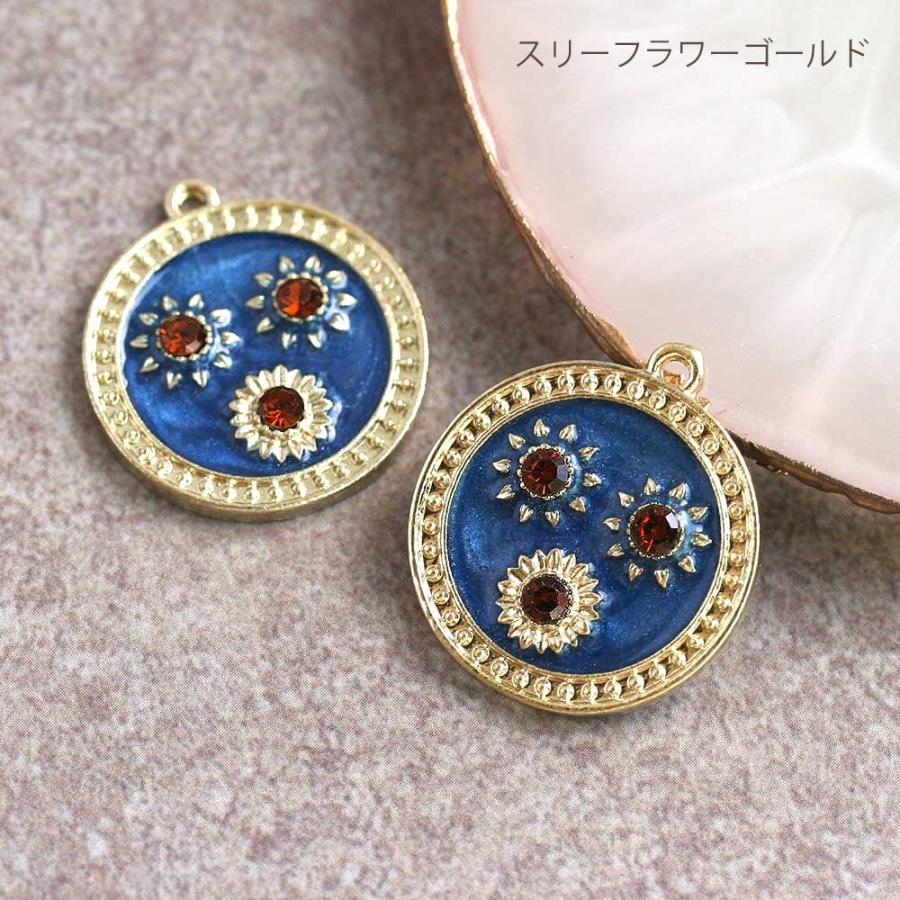 コインチャーム フラワー ゴールド スリーフラワー ゴールド 2個 アクセサリーパーツ ひまわり カン付き ハンドメイド メタルパーツ チャーム  ピアス 手作り