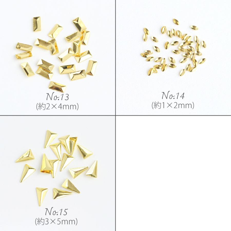 ネイルパーツ No.1-No.15 ゴールド 約200個入 メタルスタッズ メタル