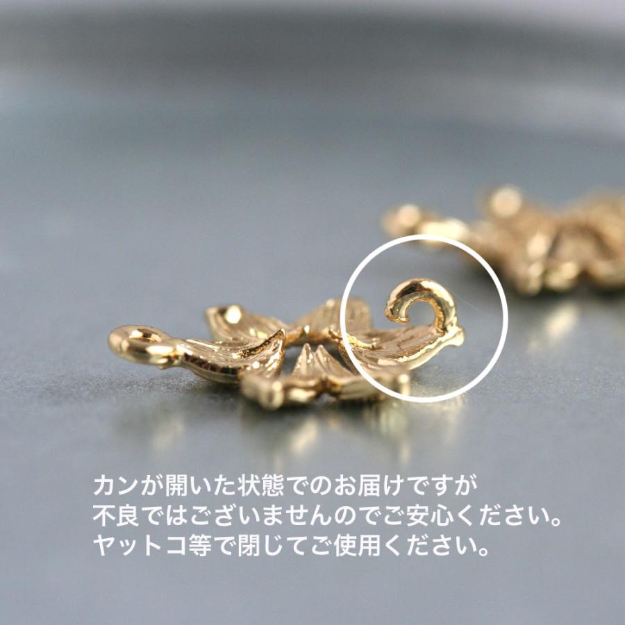 スターリーフチャーム ゴールド 2個入 アクセサリーパーツ 
