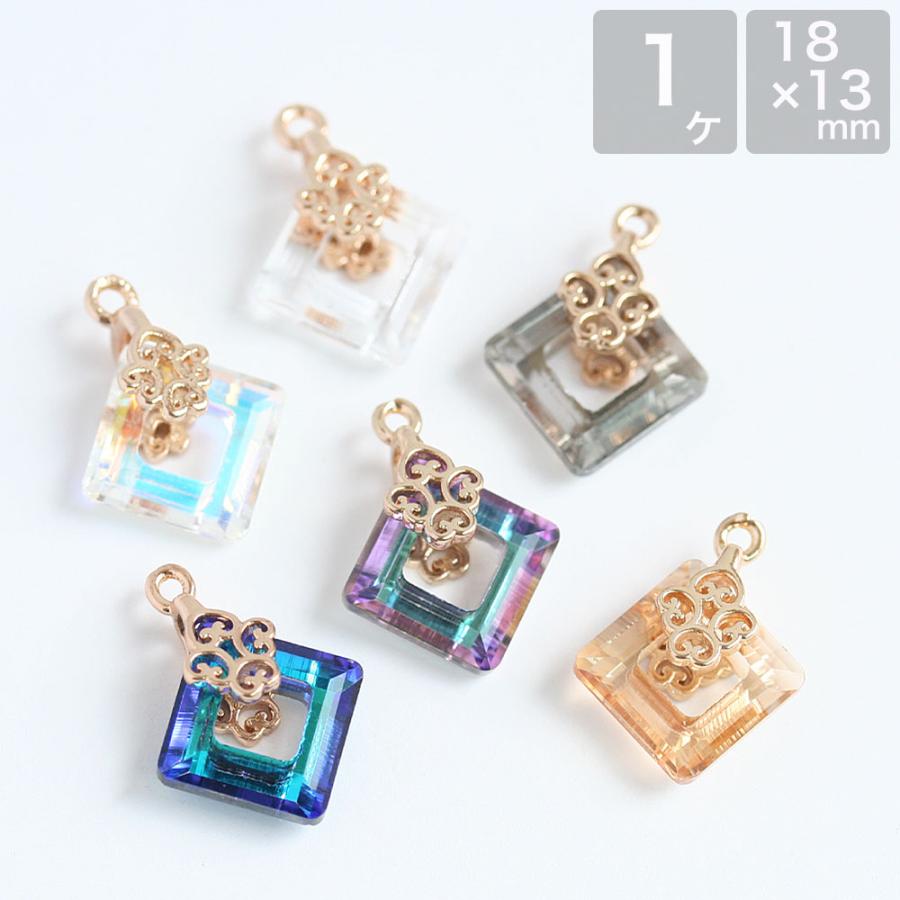 クリスタルチャーム スクエア 1個 アクセサリーパーツ ピアス