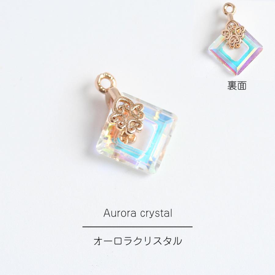 クリスタルチャーム スクエア 1個 アクセサリーパーツ ピアス
