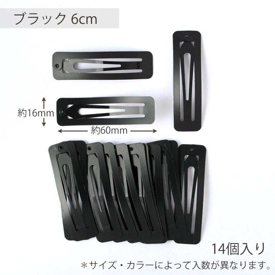 スクエア スリーピン 5-8cm パッチンピン 8~20個入り シルバー 