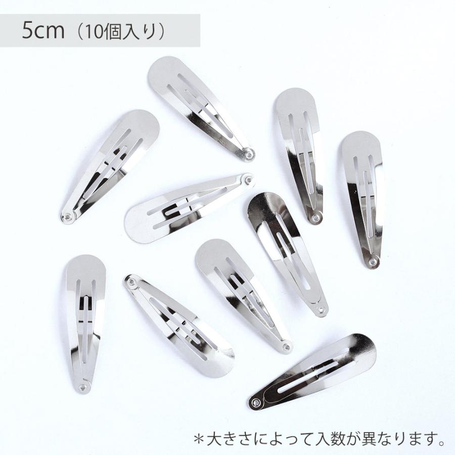 ぱっちんぴん　ハンドメイド スリーピン 5-9cm パッチンピン 6-10個入り シルバー ぱっちんピン