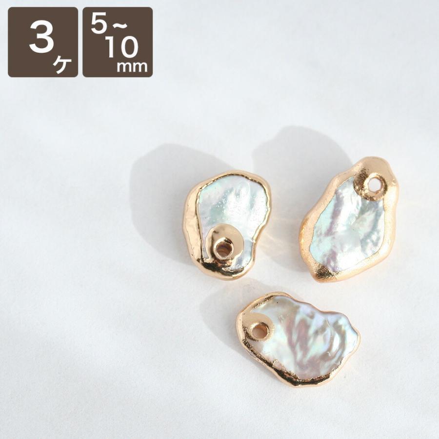 no.1212】グリーンシルバービーズ刺繍ハンドメイドアクセサリー