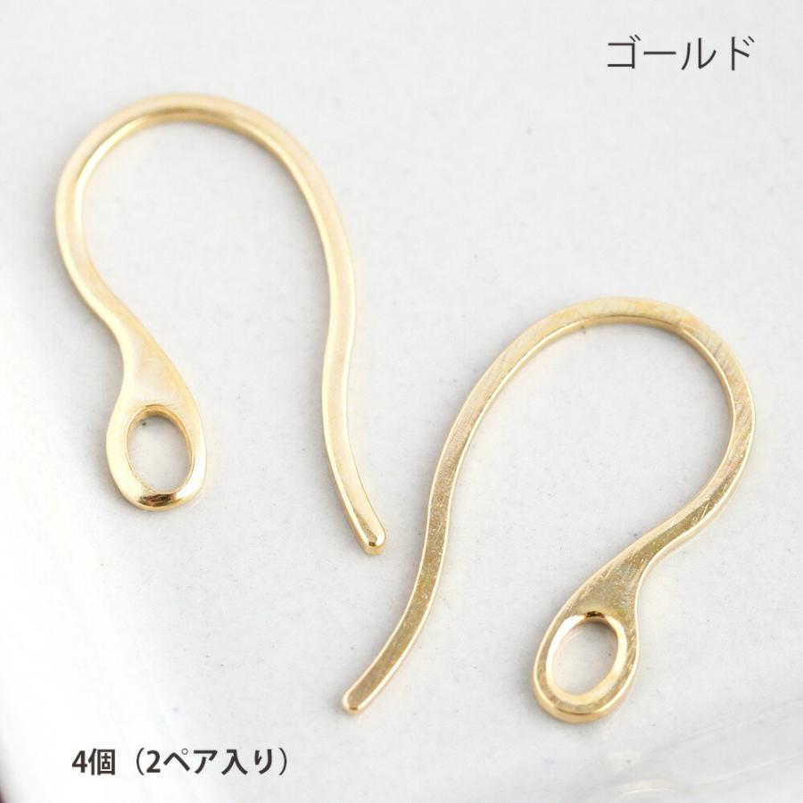 サージカルステンレス ピアスフック ゴールド シルバー 4個入り