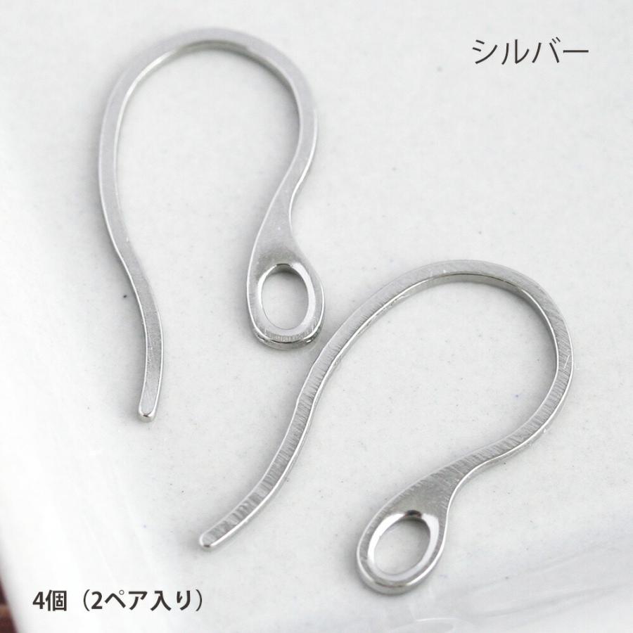 サージカルステンレス ピアスフック ゴールド シルバー 4個入り