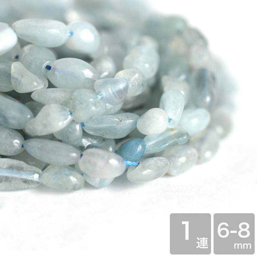 天然石アクアマリン 6-8mm タンブルビーズ 1連 中国産 約38-39cm