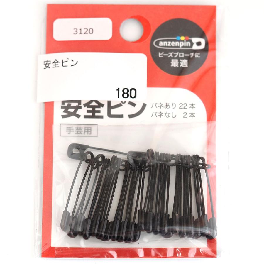 TOHO 安全ピン ブラック トーホー 手芸用道具 副資材 ビーズ細工 バネ