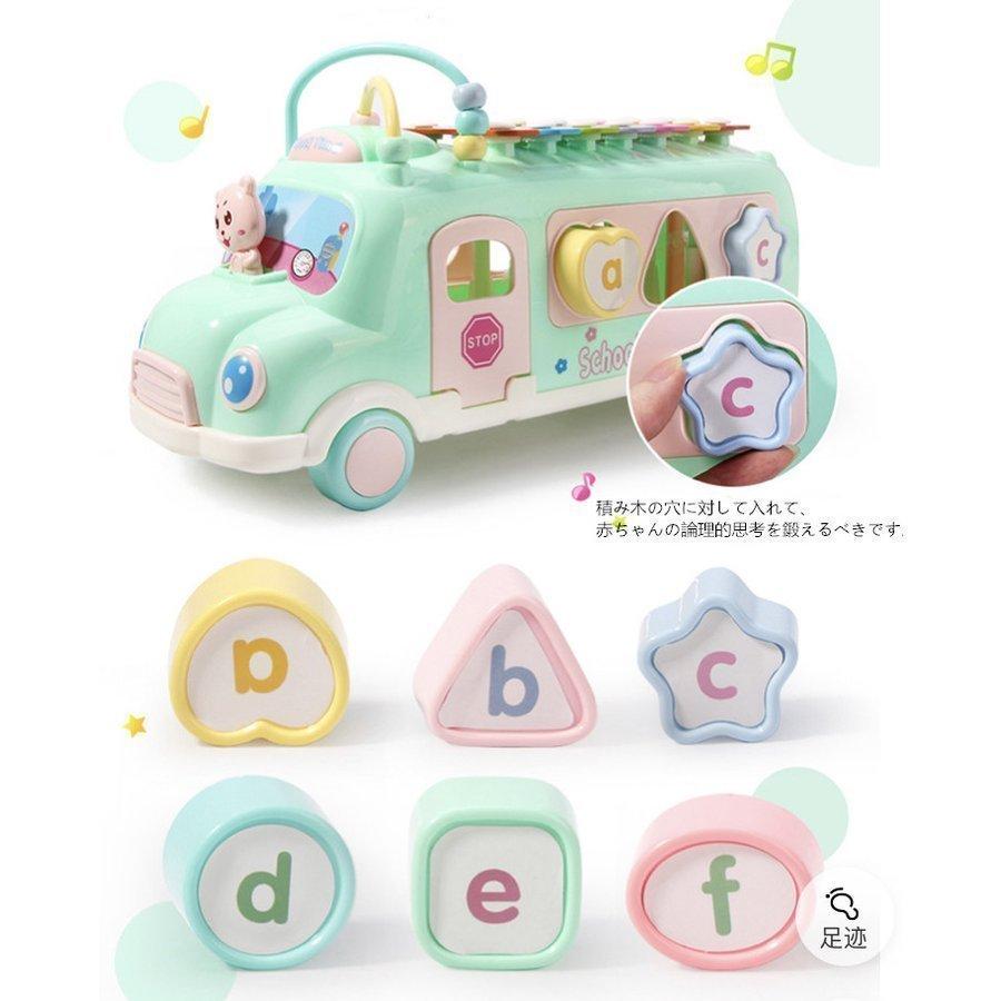 超熱 おもちゃ 音楽おもちゃ 子供 赤ちゃん おもちゃ 早期開発 知育玩具 男の子 音楽おもちゃ 子供 赤ちゃん おもちゃ 早期開発 知育玩具 男の子 女の子 誕生日のプレゼント オクターブ ノッキング ピアノ 多機能 楽器おもちゃ Www Threeriversofs Com