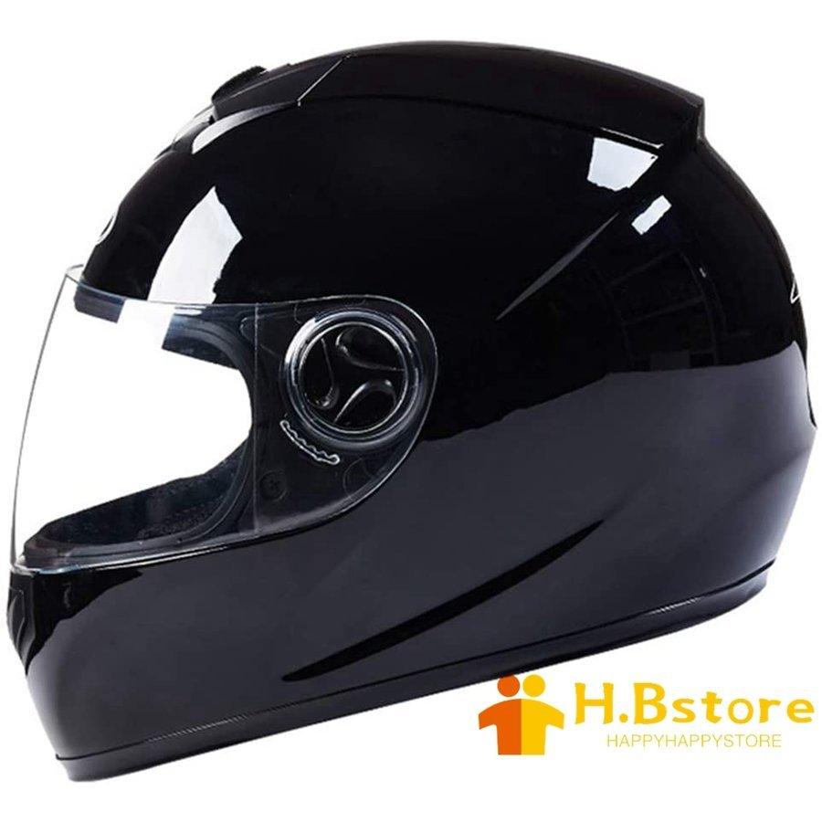 バイクヘルメット フルフェイス フリーサイズ 男女兼用 メンズ レディース 秋 冬 システム フリップアップ オフロード おしゃれ Sale 98 Off