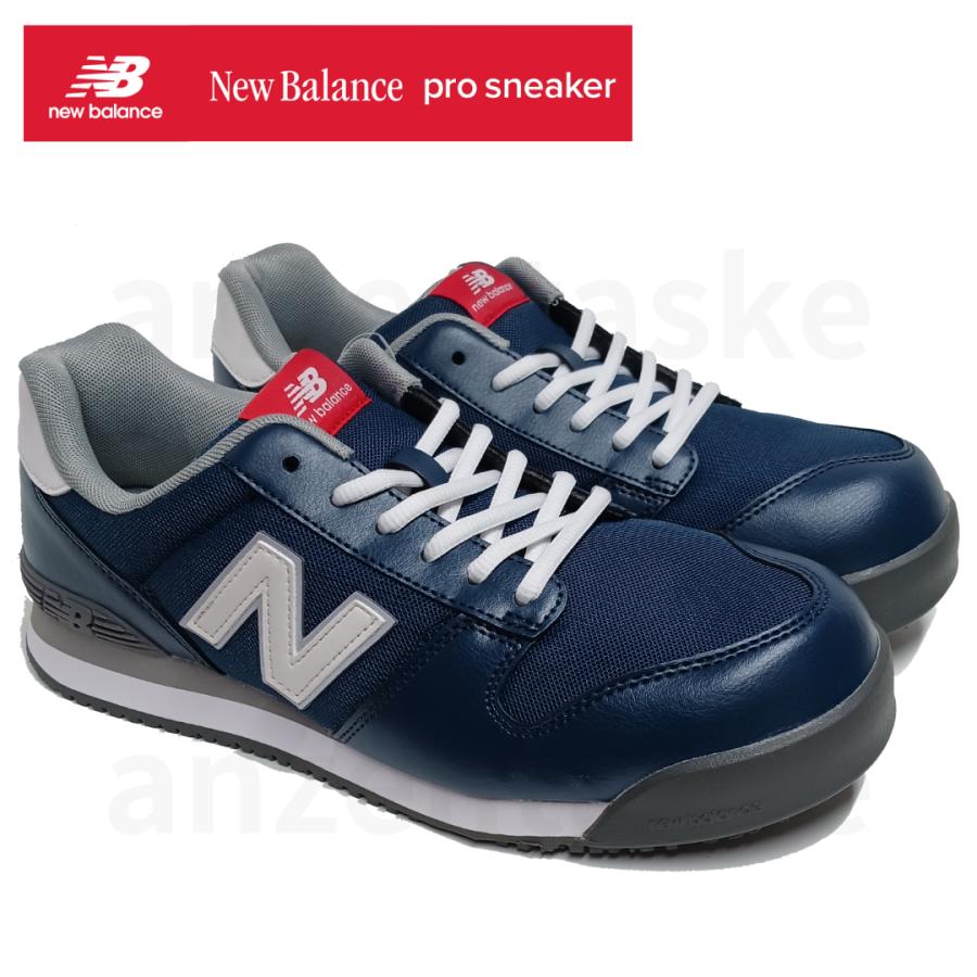 New Balance 在庫あり 安全靴 ニューバランス new balance New Balance 在庫あり 安全靴 ニューバランス new balance