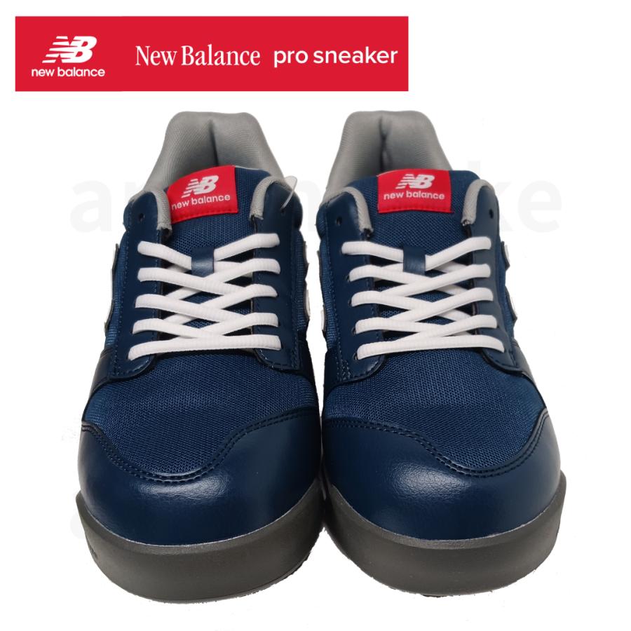 New Balance 在庫あり 安全靴 ニューバランス new balance New Balance 在庫あり 安全靴 ニューバランス new balance