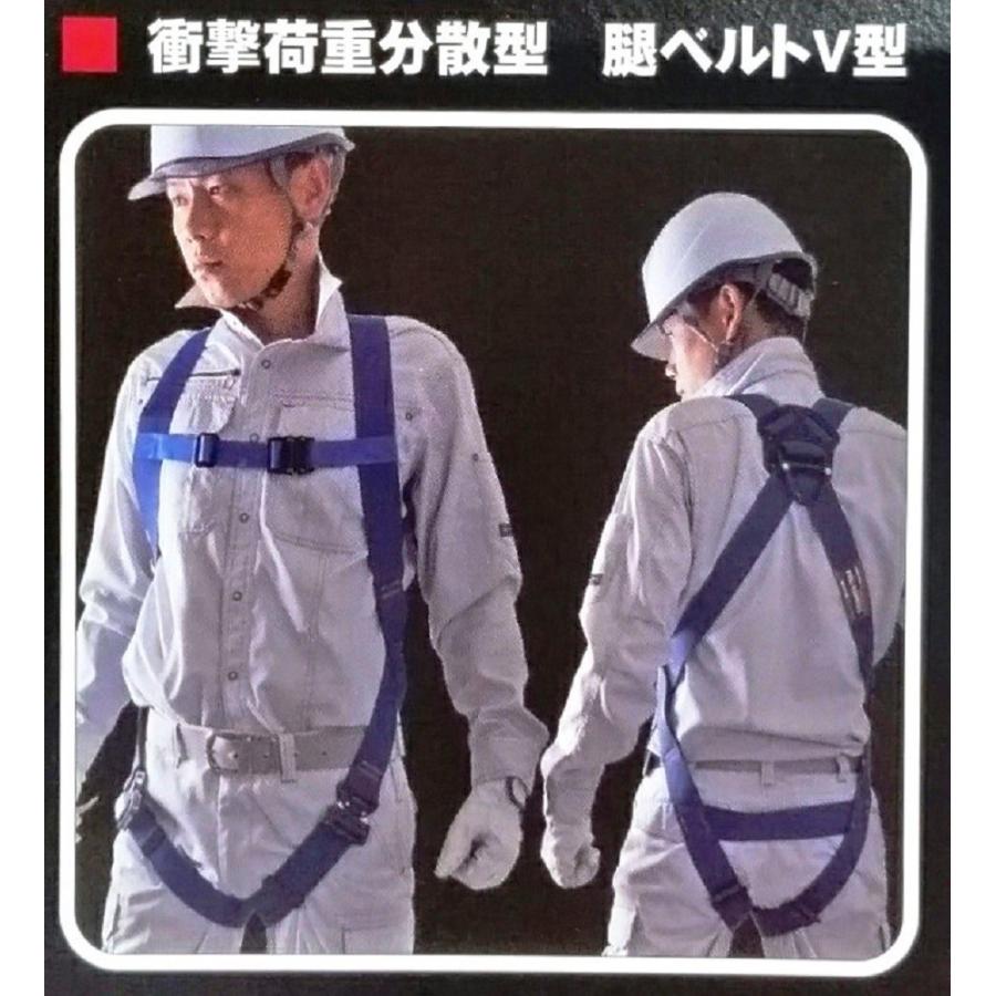 藤井電工 藤井電工ツヨロン フルハーネス型2丁掛け付 TH-510-DZ1