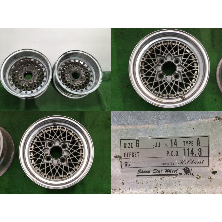 希少！SSR スピードスター フォーミュラメッシュ 14x6J +1 4H 114.3 ハブ径74ｍｍ アルミホイール2本 街道レーサー 旧車 ドリフト｜komoropart7588｜02