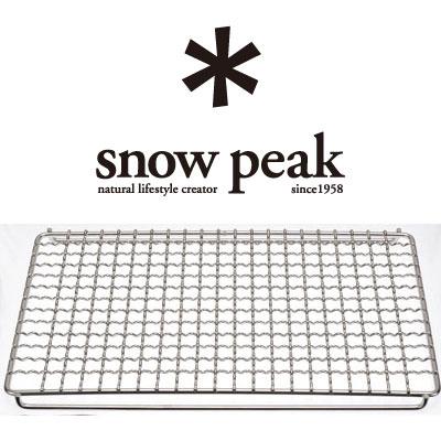 スノーピーク 焼網 S 029ha 焼アミステンハーフｐｒｏ 焚火台専用オプション ツインバーベキューボックスpro用オプション 焚き火台 焚火台用 ダッチオーブン用 アウトドアーズ コンパスyahoo 店 通販 Yahoo ショッピング
