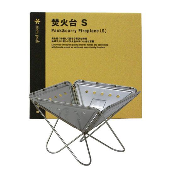 【未使用】スノーピーク 焚き火台 焚火台 S ST-031R snow peak（スノーピーク） 焚火台S ST-031R 焚き火台S Fireplace S