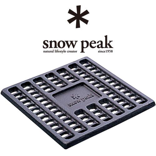 snow peak（スノーピーク） ST-031S 炭床Pro S 焚火/焚き火/たき火 