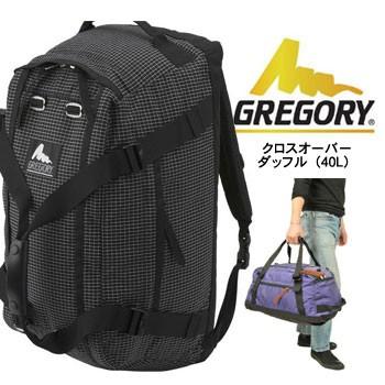 GREGORY グレゴリー ダッフルバッグ 11310510 クロスオーバー