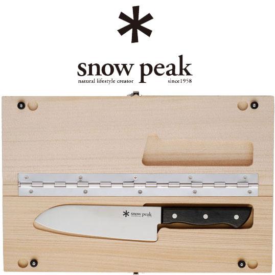  peak マナイタセット L CS-208 snow peak（スノーピーク） マナイタセットL CS-208 まな板セットL