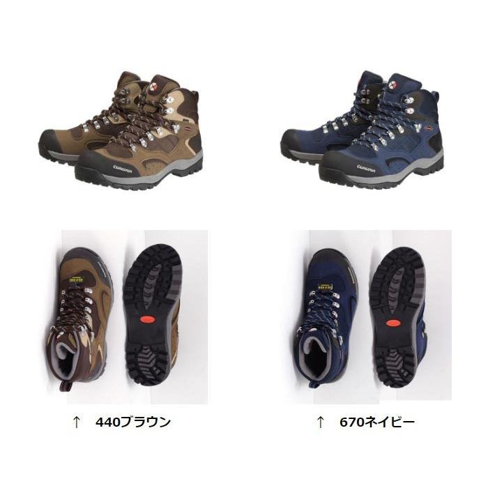 全ての キャラバン C1 02s Crvn メンズ 男性用サイズ 登山靴 C1 02s ブラウン ネイビー トレッキングブーツ キャラバンシューズ 3e Wantannas Go Id