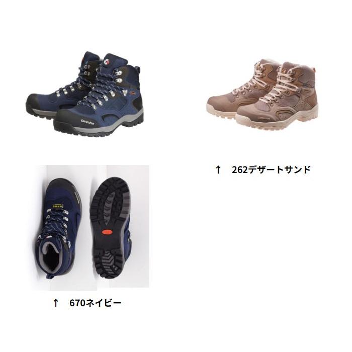 キャラバン C1-02S CRVN0010106 レディース/女性用サイズ 登山靴  ネイビー デザートサンド トレッキングシューズ ハイキングシューズ トレッキングブーツ 3E_1