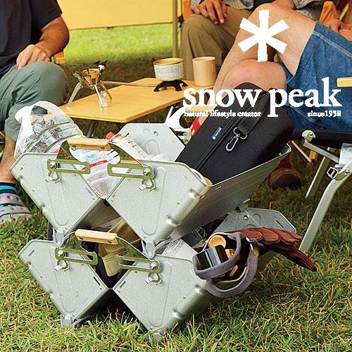 スノーピーク シェルフコンテナ50 kotakota シェルフコンテナ50