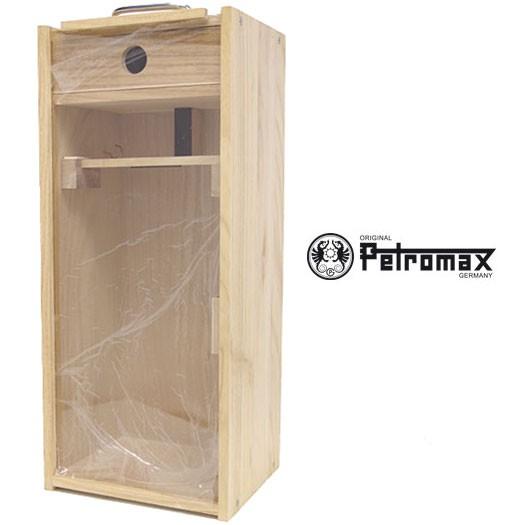 Petromax（ペトロマックス） ランタンケース PTR12372 ペトロマックス