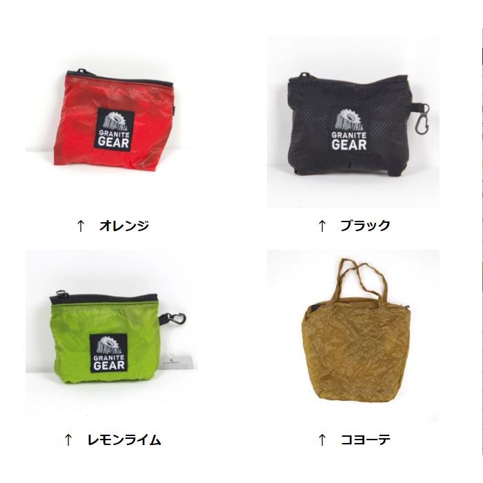 グラナイトギア エアキャリアー GNG2210900156  AIR CARRIER バッグ ポケッタブルトートバッグ | Granite Gear | 01