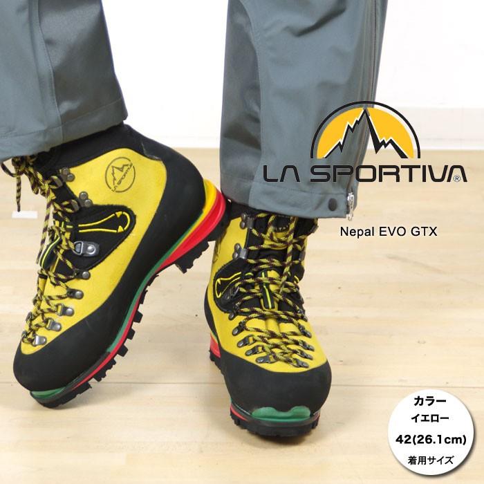 LA SPORTIVA スポルティバ 登山靴 SPRT280 （イエロー）ネパール