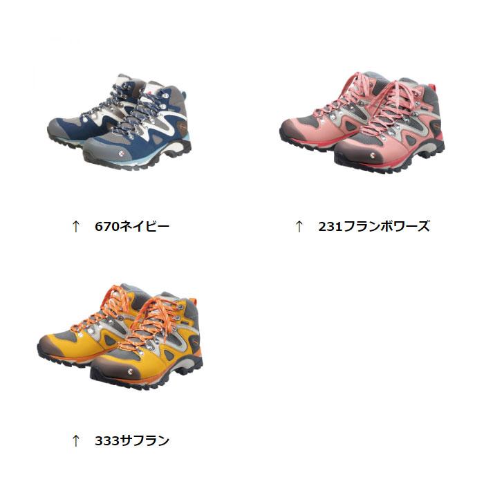 キャラバン C4_03 CRVN0010403 レディース/女性用 登山靴 22.5cm〜25cm  トレッキングシューズ トレッキングブーツ 2E_1