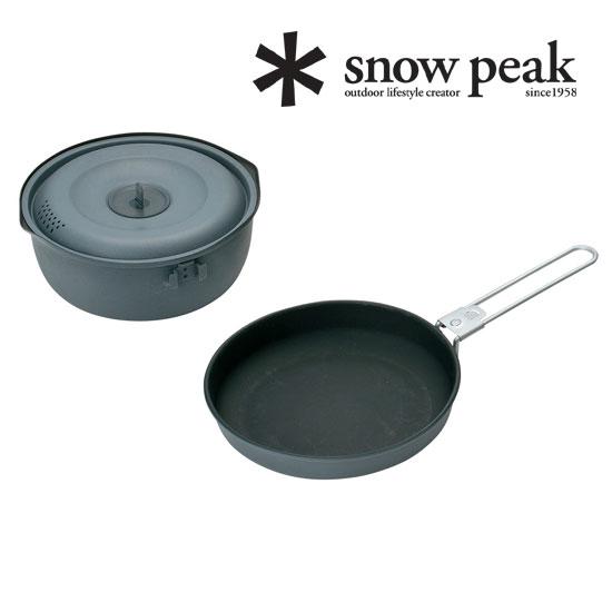 snow peak スノーピーク ヤエンクッカー1000 SCS-200 クッカーセット  