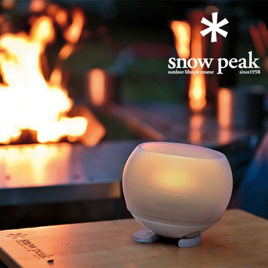 snow peak（スノーピーク） ランタン ES-070 ほおずき Hozuki ライト