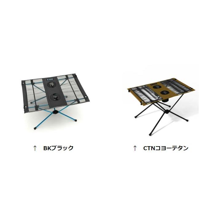 ヘリノックス テーブルワン コヨーテタン Tac. Table M - Coyote Tan – Helinox Japan
