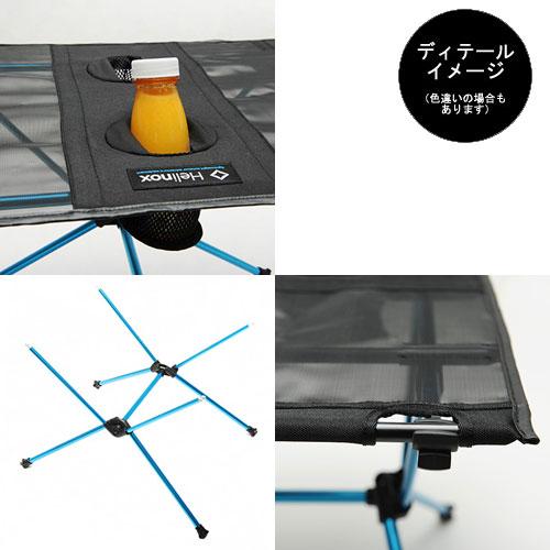 Helinox（ヘリノックス） テーブルワン HELI1822161 BKブラック CTN