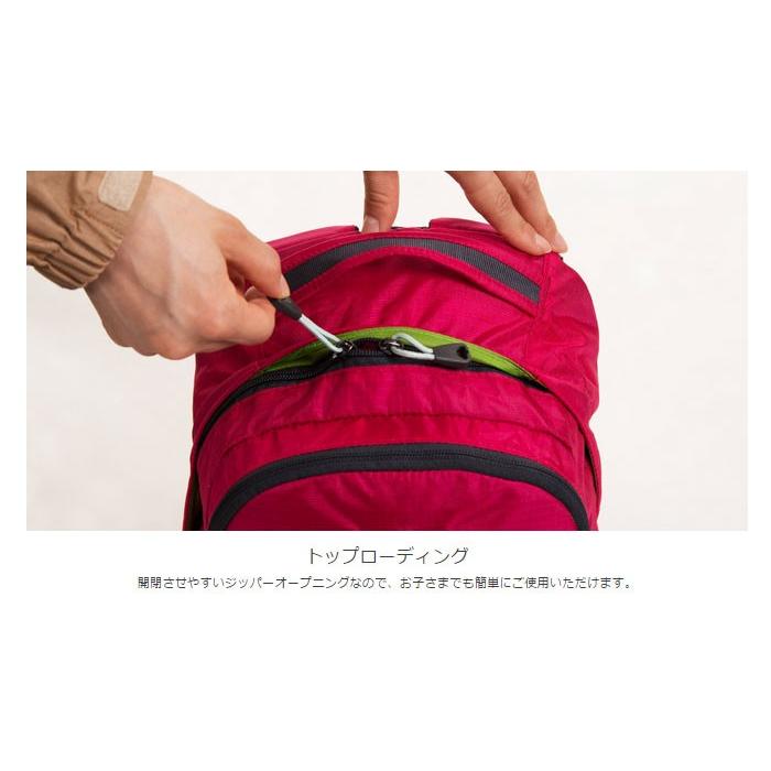カリマー ステップ12 step12 レディース/女性用 キッズ/子供用 リュック step 12 Multi | Karrimor | 04