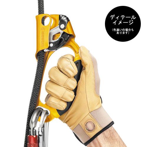 ペツル アッセンション B17A アッセンダー ASCENSION |  | 02