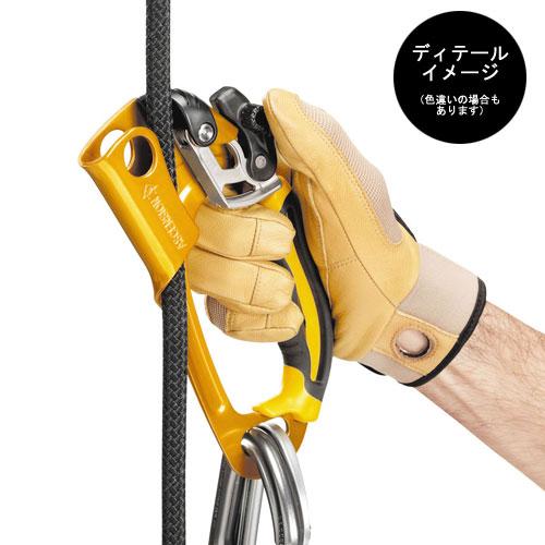 ペツル アッセンション B17A アッセンダー ASCENSION |  | 03