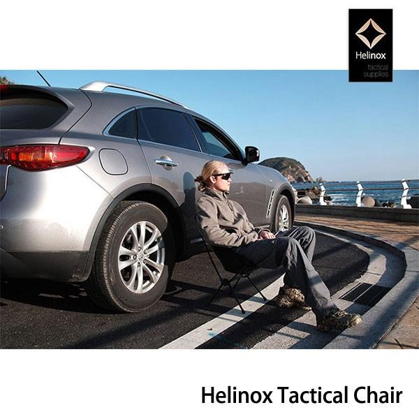 ヘリノックス タクティカルチェア マルチカモ HELI19755001 ヘリノックスチェア キャンプチェア | Helinox タクティカルサプライ | 02