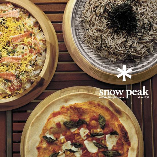 snow peak（スノーピーク） 皿 CS-330 パーティープレート Party Plate